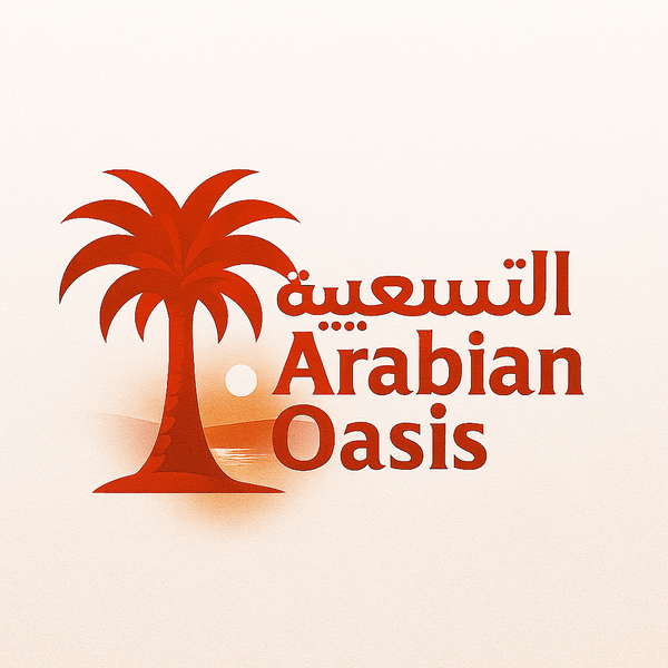 Arabian Oasis